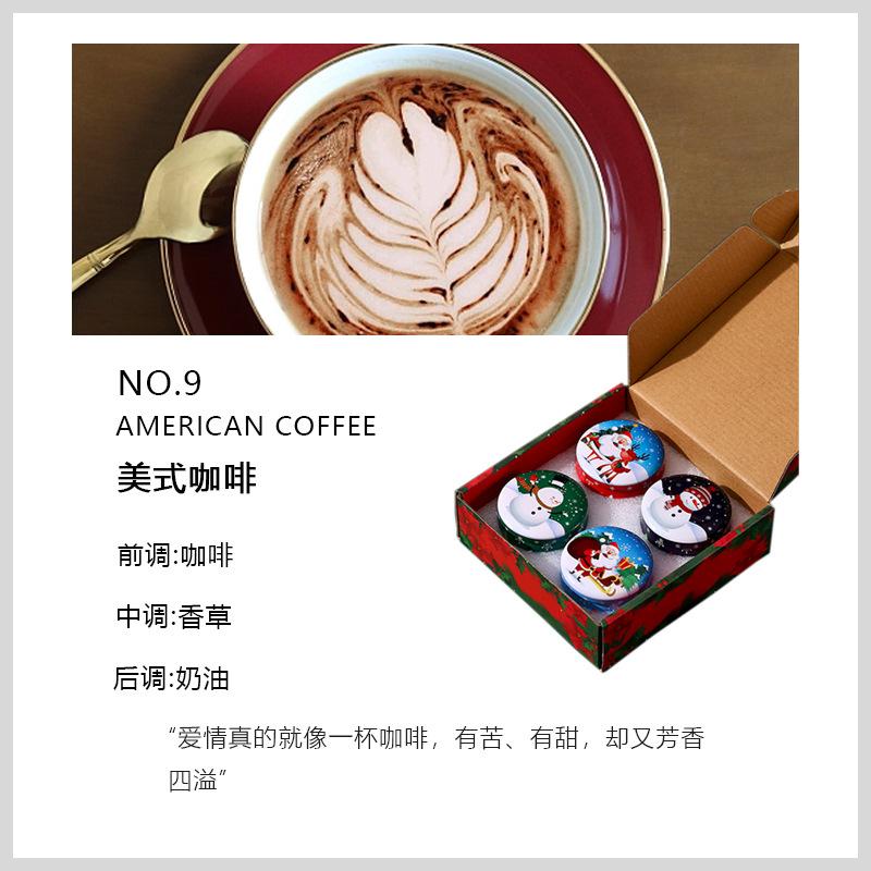 Рождественская жестяная банка свеча праздничный подарок рождественский подарочный набор из четырех сувенирных ароматизаторов