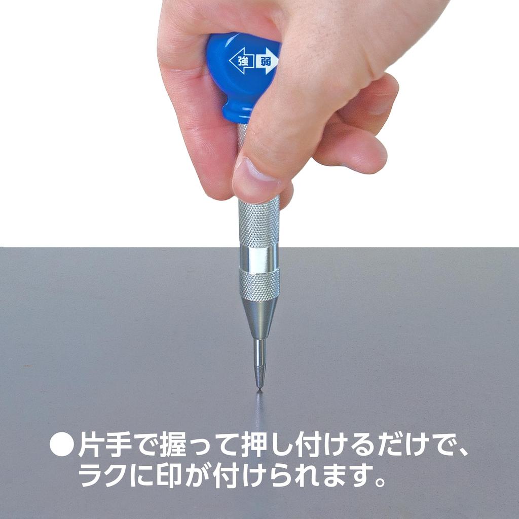 Автоматический пробойник Shinwa Sokutei с противоскатывающейся рукояткой, L 77318