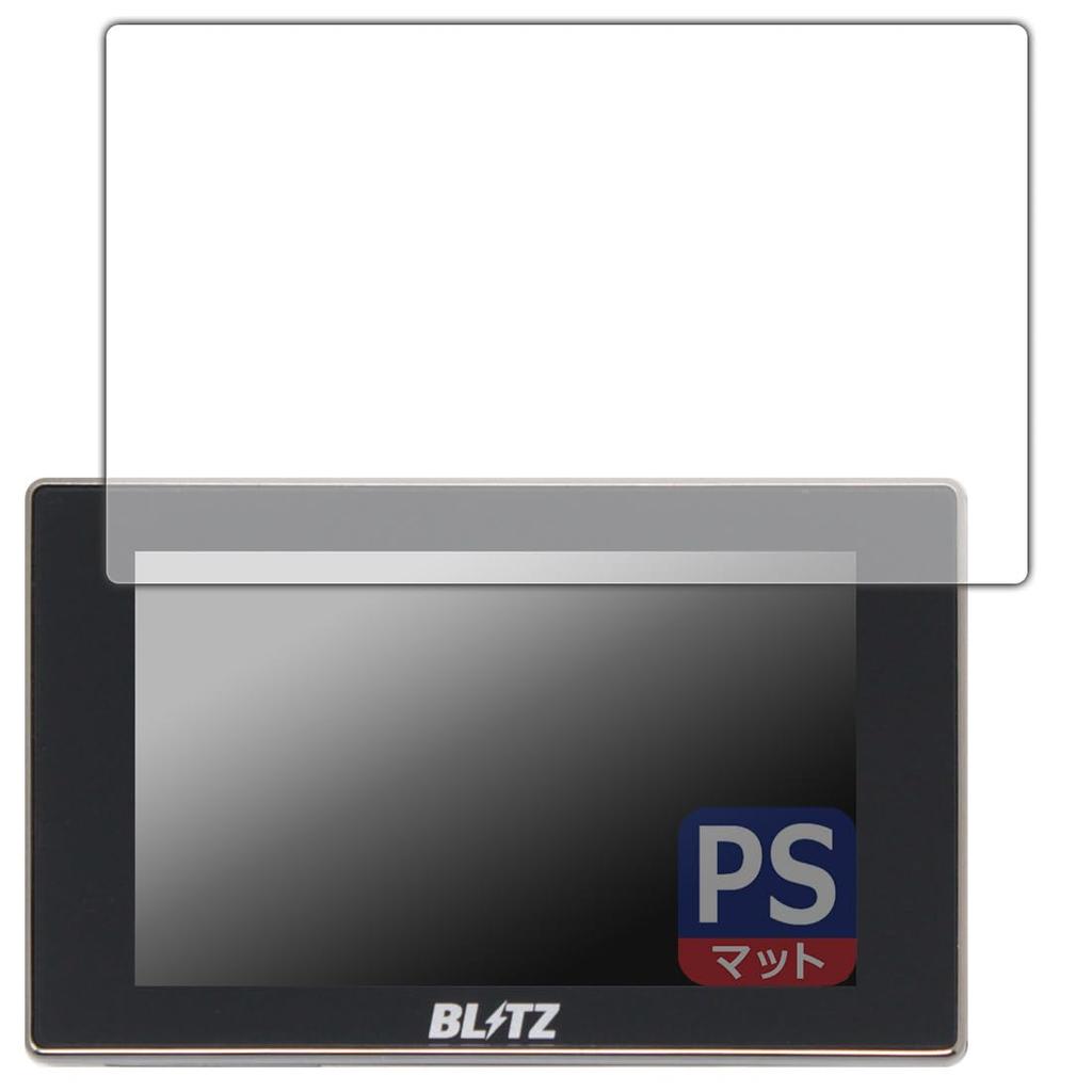 PDA Kobo BLITZ Touch-B.R.A.I.N. LASER TL313S/TL312S/TL311S PerfectShield Protective Film, Reduced Reflection, Anti-Fingerprint, Made In Japan