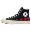 Comme Des Garçons PLAY X Chuck 70 High Multi Heart - Black Unisex Sneakers High-Risk-Red Egret A08147C