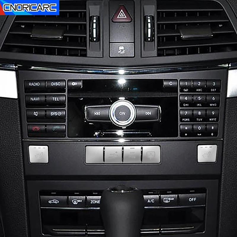 Накладка на кнопку панели CD консоли автомобиля с блестками для Mercedes Benz E Class Coupe W207 C207 2010-2016 Наклейка на аксессуары для интерьера
