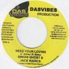 7-дюймовая пластинка BINGHI GHOST, JACK RADICS / RANKING - Need Your Loving / Positive Mind Das Vibes 2006 Ямайка Регги, Ска и Даб