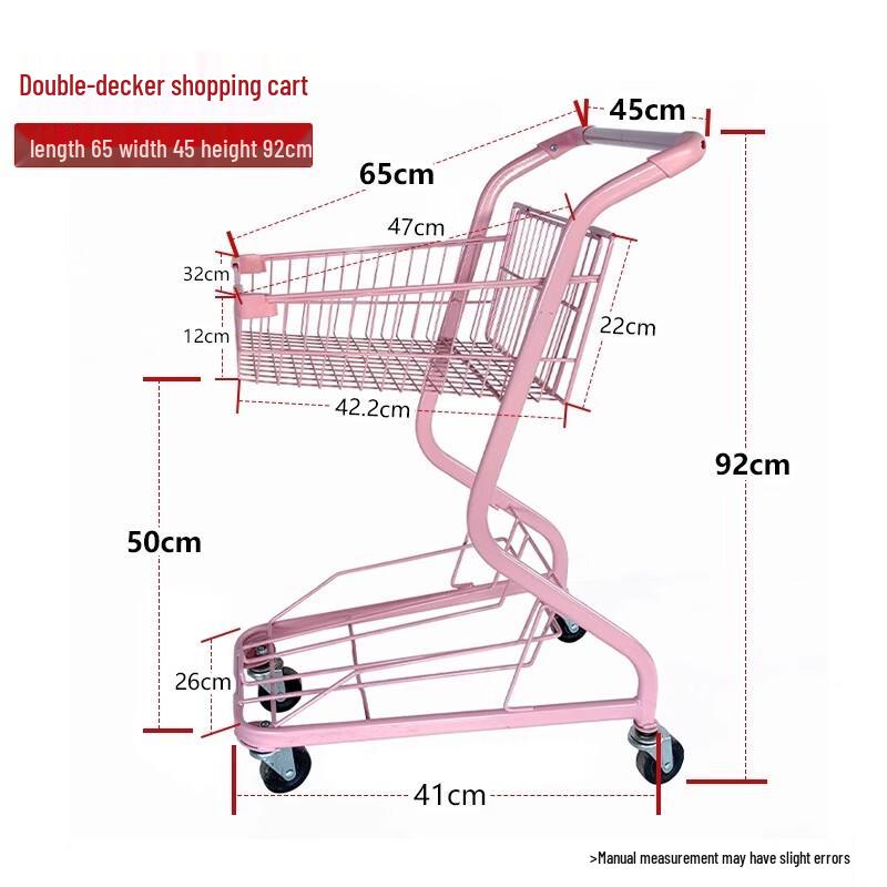 Huishida Double-Layer Metal Shopping Cart
