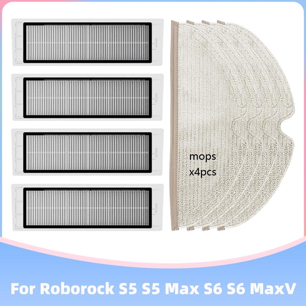 Подходит для Roborock S5 Max / S50 / S51 / S55 / S6 MaxV Pure / Xiaomi 1S SDJQR03RR Основная Боковая Щетка Hepa Фильтр Салфетки для Швабры Запасная Часть