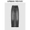 UR 2025 Осень Винтажные Вываренные Джинсы Деним Широкие Штанины