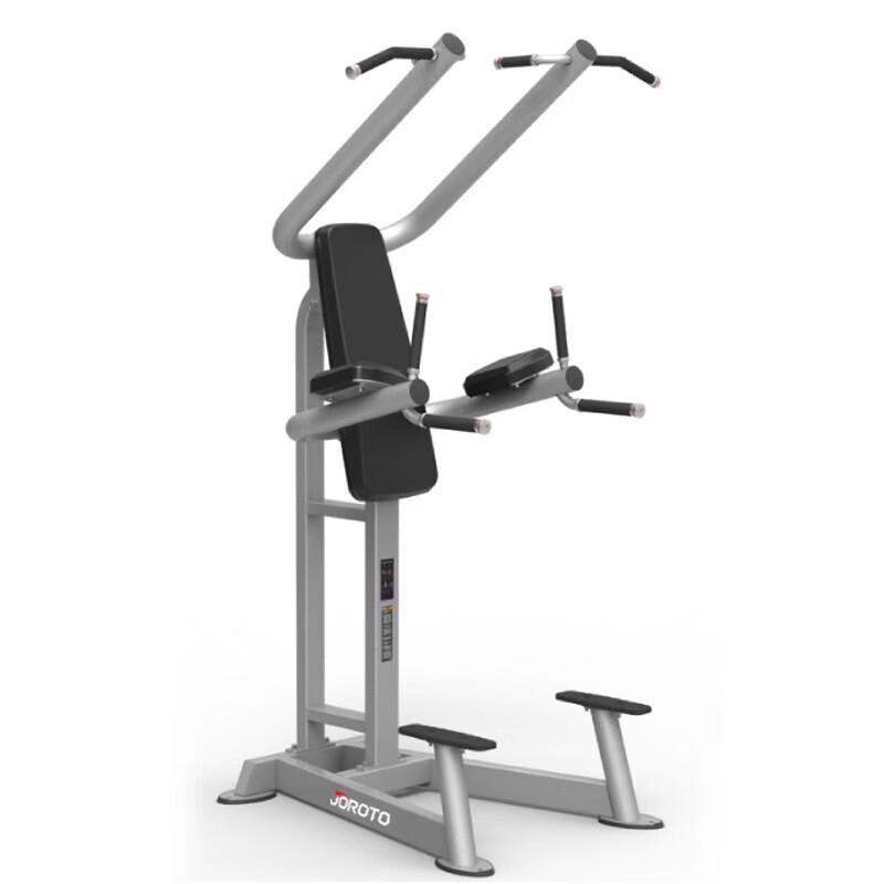 Jieruite Commercial Multi-functional Strength Trainer