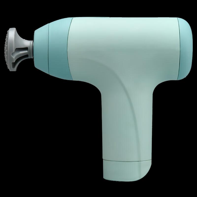 Mini Fascia Massage Gun