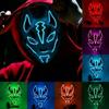 Performance Props LED Glowing Sky Fox Mask Animal Fox Headdress Halloween Party Dance Party Masks