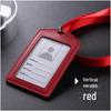 Держатель для ID-карты сотрудника с ремешком для бейджей и карт доступа