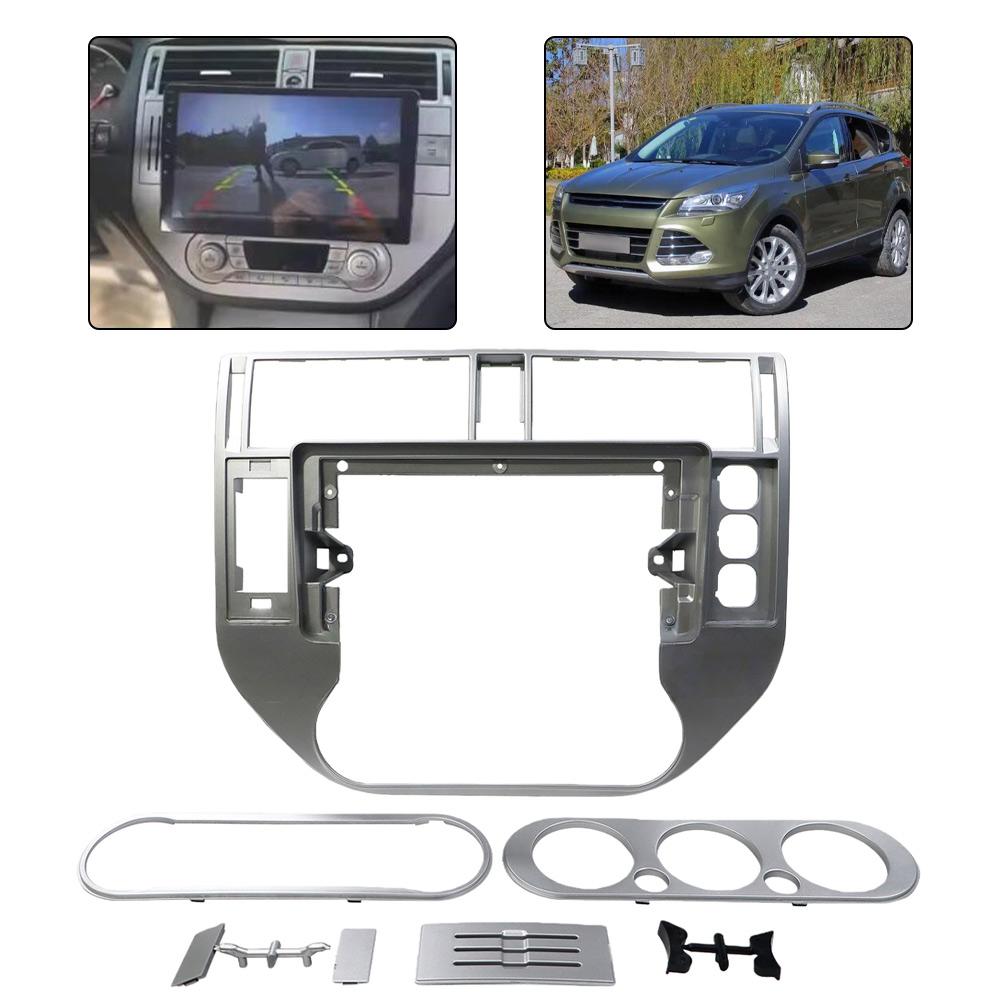 Dashboard Surround Bezel Panel No OEM Number Wear-resistant Explorer Car Styling Upgrade As Shown In The Figure