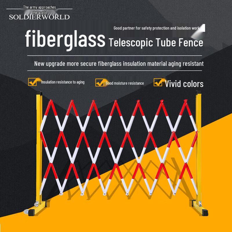 Folding Insulated Fiberglass Telescopic Safety Barrier