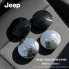 4Pcs Original Car Wheel Center Hub Cap Cover For Jeep Renegade Compass Grand Cherokee Wrangler jk Gladiator Patriot Liberty QTMYN1