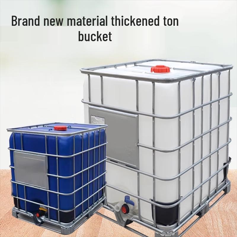 Bodehui 1000L Multi-Purpose Square Plastic Tank