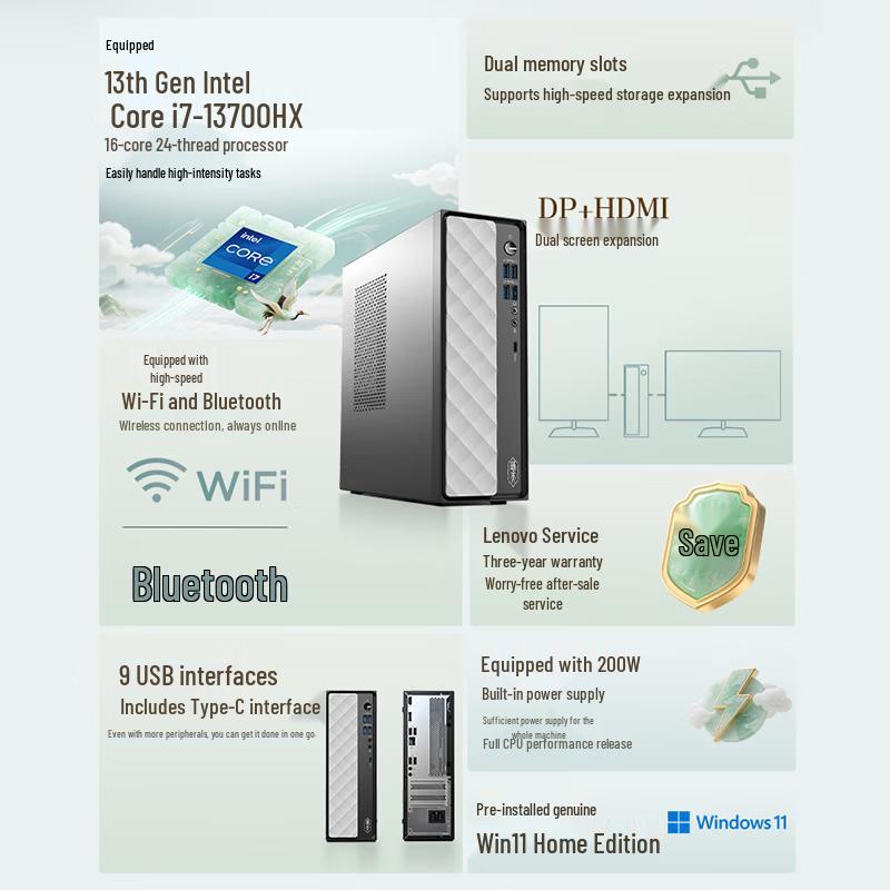Lenovo Ruitian 500 Business Desktop PC (CN version)