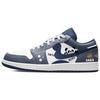Air Jordan 1 Винтажные Баскетбольные Кроссовки Мужские Низкие Синие/Белые 553558-414(Команда56-привет)