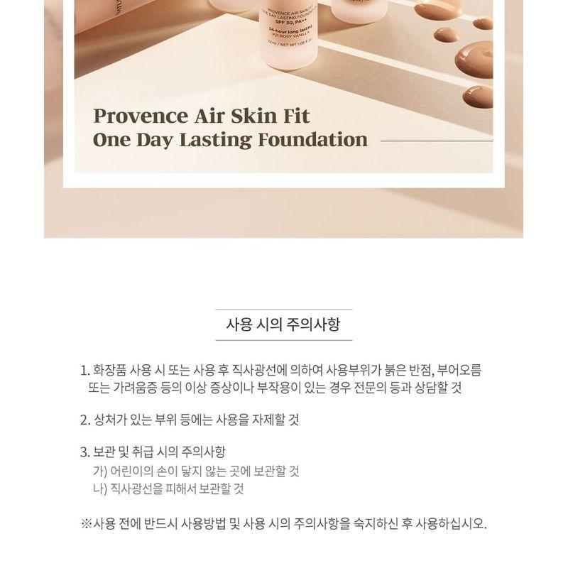 Nature Republic Provence Air Skin Fit Однодневный стойкий тональный крем - 4 цвета