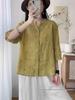 Linen Women's Retro Embroidered Stand Collar Shirt - Summer 2026 Short Sleeve