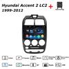 Автомагнитола Мультимедиа MP5 Плеер Головное Устройство Стерео BT Для Hyundai Accent 2 LC2 1999-2012