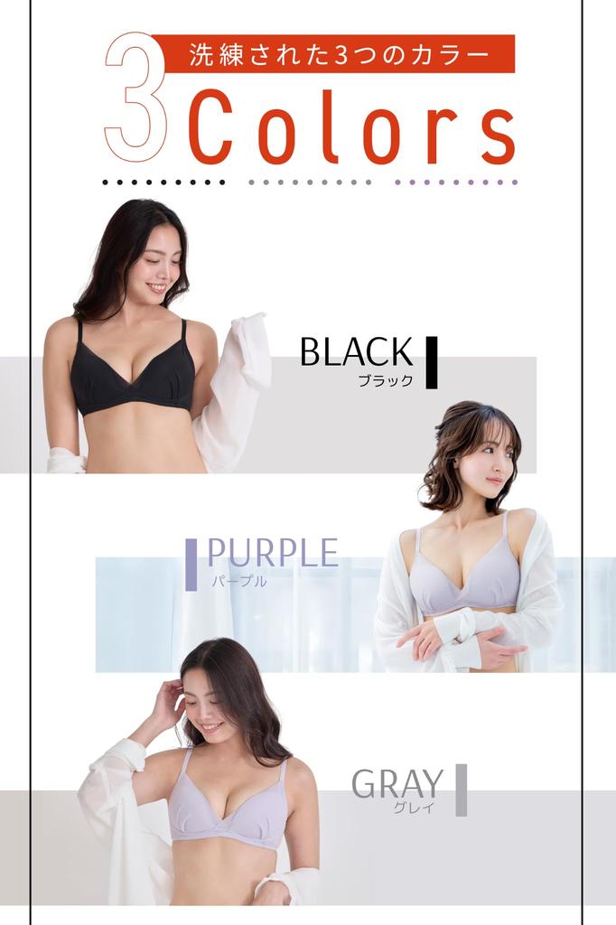 [TOLEETY] Официальный легкий бюстгальтер без стресса, Анна Мурашиге (A65-70, Черный)