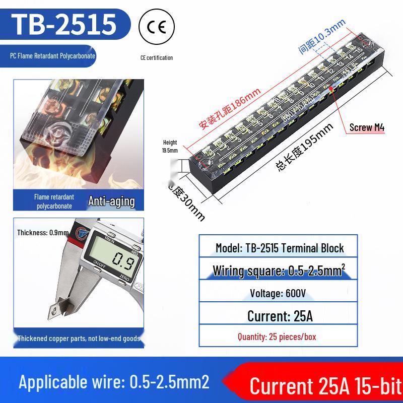 Chao Da Fixed Terminal Block Connector, 15A/25A/45A, 3/10/12 Positions