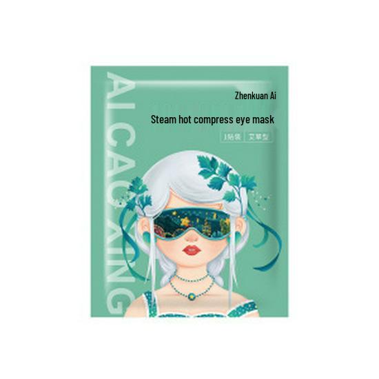 Полынная мокса травяная маска для глаз, с подогревом от USB, двухсторонний шелк, нетканый материал, уход за здоровьем