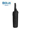 BoLix SPTT-T5 Remote Dual-Mode Communication Terminal (CN version)