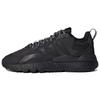 Originals Nite Jogger Winterized Sneakers FZ3661