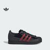 Кроссовки Adidas SUPERSTAR II MG - Классические и Универсальные Кеды с Ракушкой Adidas Трилистник HP7188