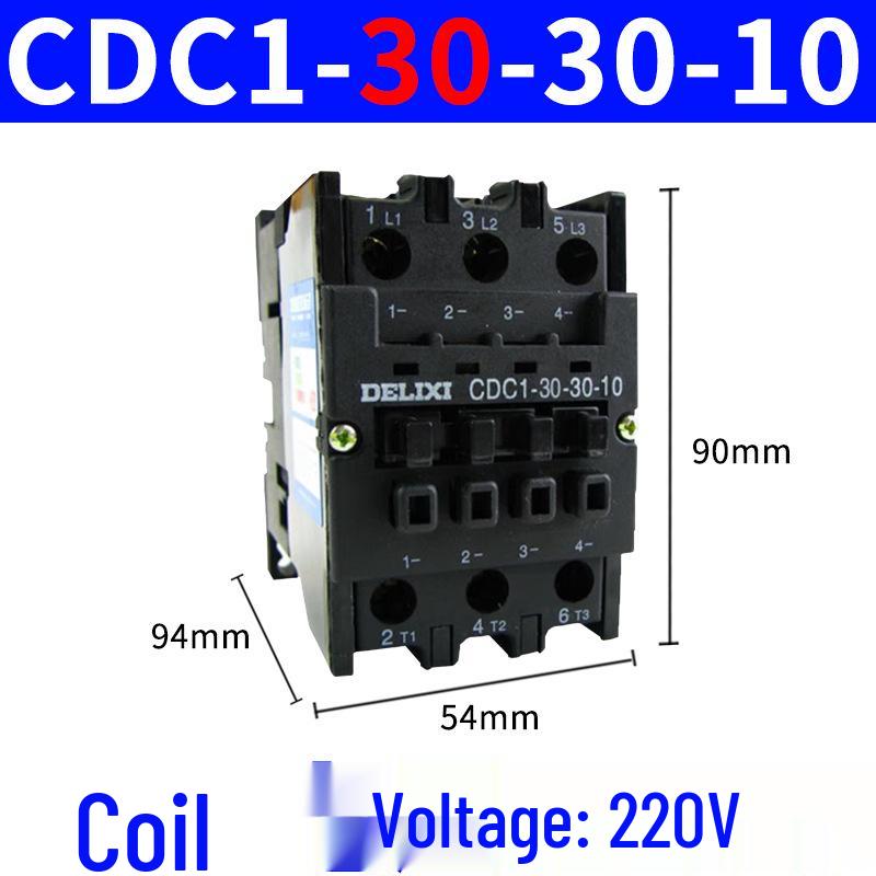Контактор переменного тока Delixi серии NC3 CJX8 CDC1 (380В/220В)