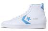 Кожаные Converse Hi 'Бело-синие' 166813C