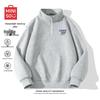 MINISO Men's Oversized Half-Zip Stand Collar Sweatshirt