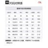 Li Ning x Cyril Повседневные шорты мужские черные AKLTA25-1