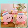 Toy Plush Kirby Short  Anime Lovers Childrens Room Special Dolls Characters