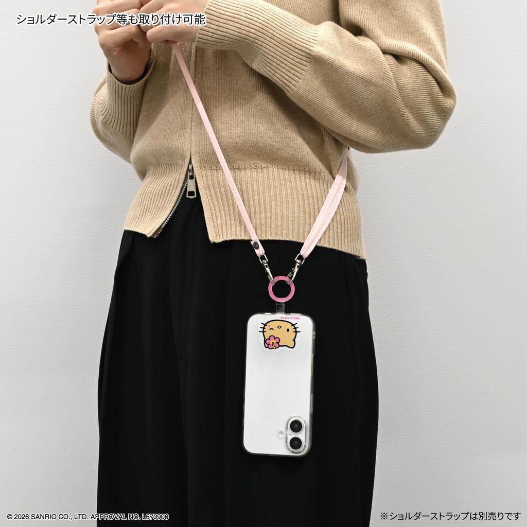 Gourmandise Персонажи Sanrio Плюс Хелло Китти Мульти-кольцо SANG-646KT