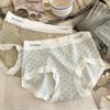 7A Antibacterial Underwear for Girls Pure Cotton Seamless Breathable Women's Triangle Panties