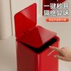 Square Pulley Large-Capacity Bedroom Wastebasket Household Trash Can Trash Can Antique Living Room Clamshell High Value