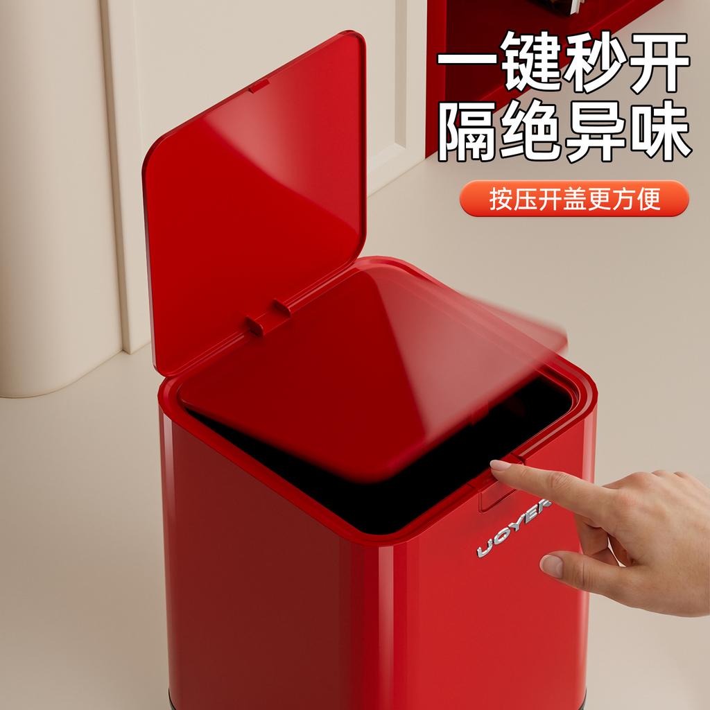 Square Pulley Large-Capacity Bedroom Wastebasket Household Trash Can Trash Can Antique Living Room Clamshell High Value