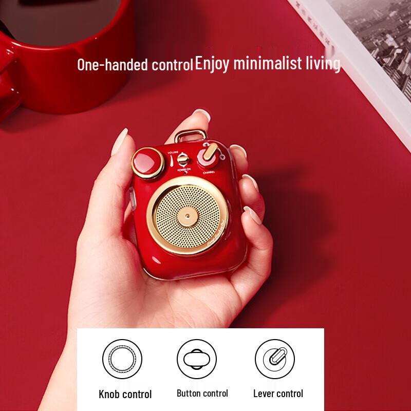 Mao Wang Little Luck MW-P3 Portable Bluetooth Speaker