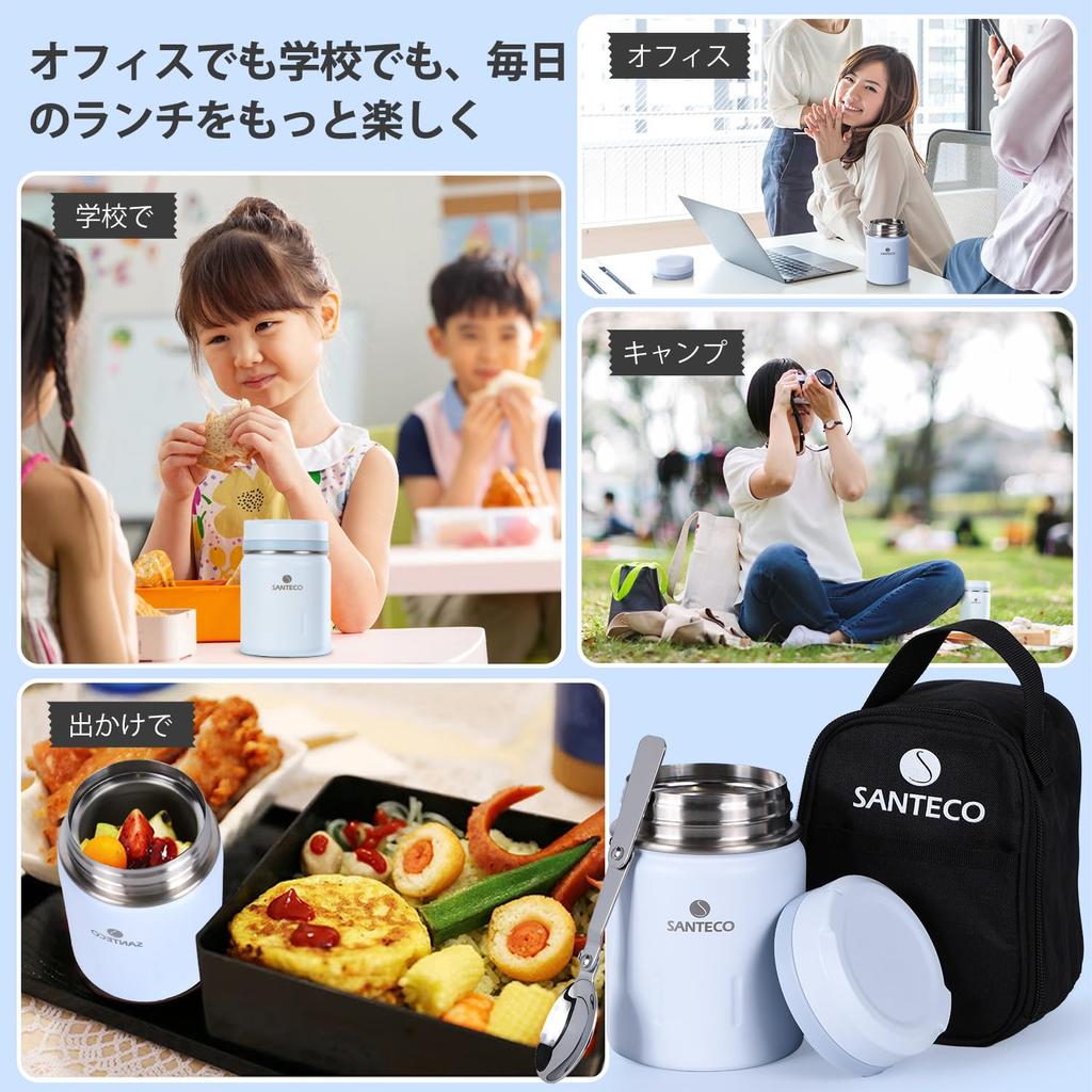 SANTECO Суповой термос с широким горлом, изоляция, сумка для ланча, идеально подходит для пикников и клубов, светло-голубая банка, 500 мл, горлышко, банка, ложка, в комплекте,