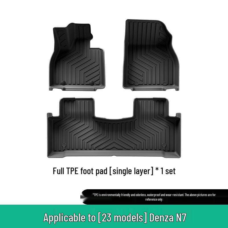 Коврики для пола для Denza N7 2023 года: Коврики из 100% ТПЭ, Коврик в багажник и Водонепроницаемый коврик на спинку сиденья