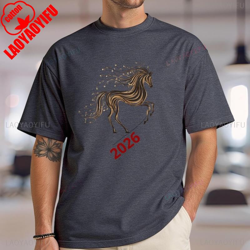2026 Year of The Horse Cotton TShirt Lunar New Year Zodiac Tee Artistic Running Horse Design Chinese Horoscope Gift Tees