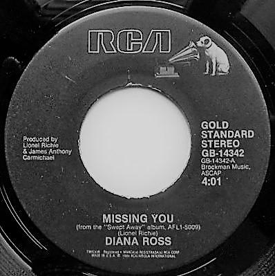 7-дюймовая пластинка DIANA ROSS - Missing You GB14342 RCA 1984 США Танцевальная и электронная музыка Б/у