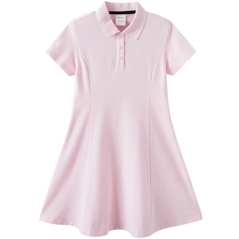 ASICS Girls' Summer Polo Collar Elastic Dress