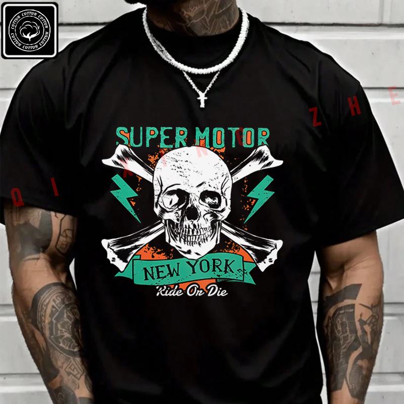 Super Motor And Skull Moto T Shirt Men's Cotton Casual Short Sleeved Round Neck T-shirt Tee