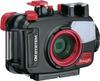 Olympus Waterproof Protector PT-059 for TG-7 and TG-6