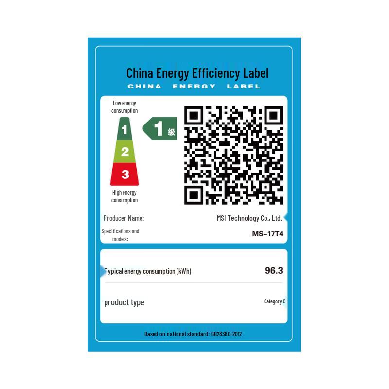 Серия Игровых Ноутбуков MSI Crosshair 2025 AI (Китайская версия)