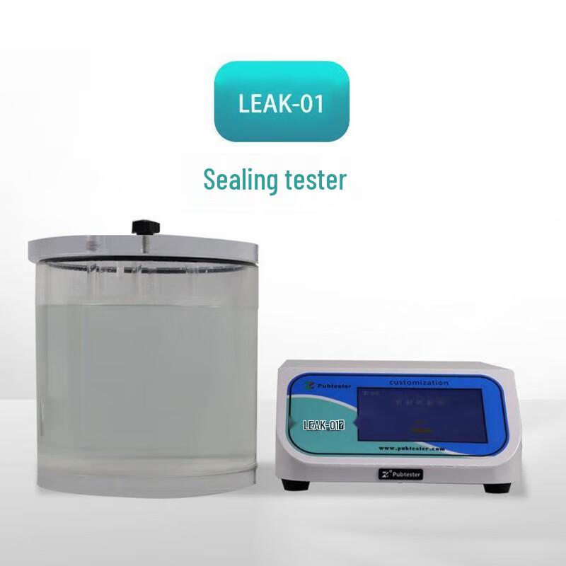PUBTESTER Z Leak Tester
