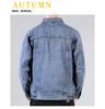 Men's Retro Washed Denim Jacket – Trendy Spring/Autumn Fit