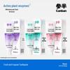 Зубная паста Cenban Mint Fresh