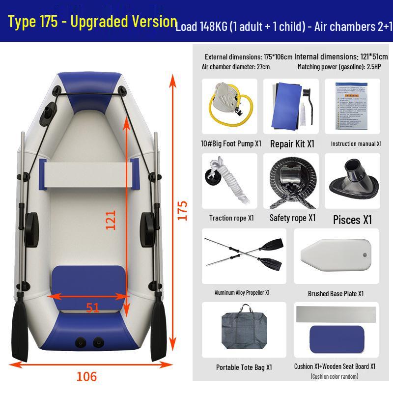 Прочная надувная резиновая лодка-каяк с жестким дном для рыбалки и спасения на воде